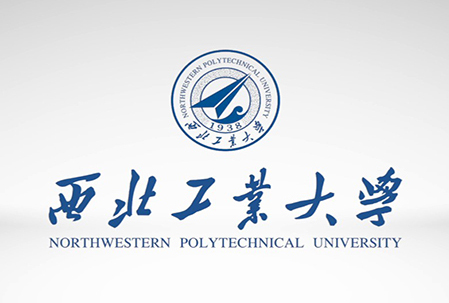 西北工業(yè)大學(xué)與陜西機(jī)械動(dòng)態(tài)模型合作